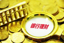 特朗普关税风暴拖累美元!关键信号预示全球经济格局巨变